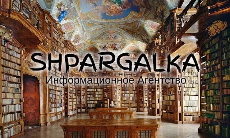 Випускна кваліфікаційна робота на замовлення - фото № 1