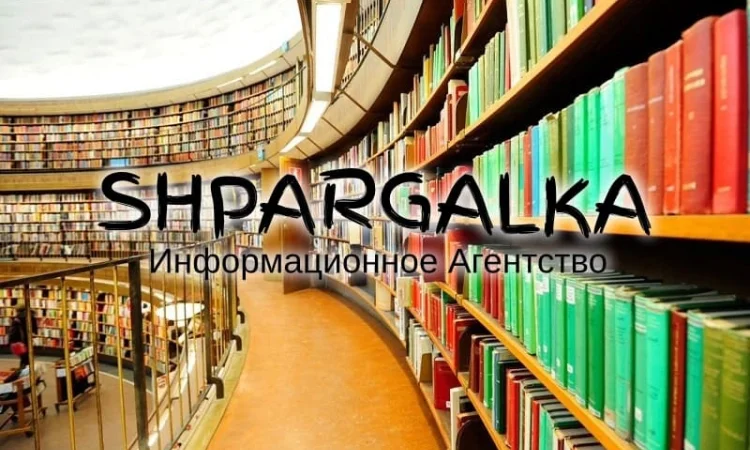 Обґрунтування вибору теми дисертації на замовлення в Дніпрі - фото № 1