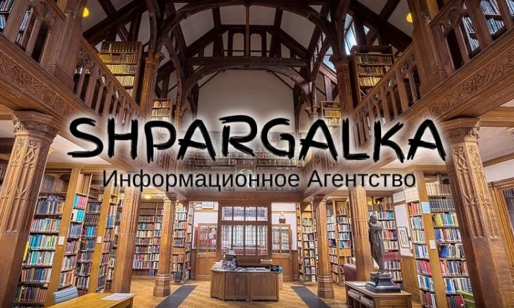 Оформление списка литературы для магистерской работы в Днепре - фото № 1