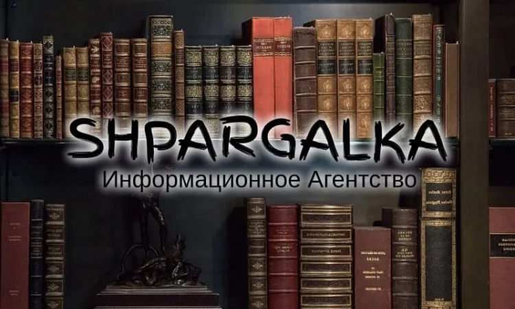 Подраздел диссертации на заказ в Днепре - фото № 1