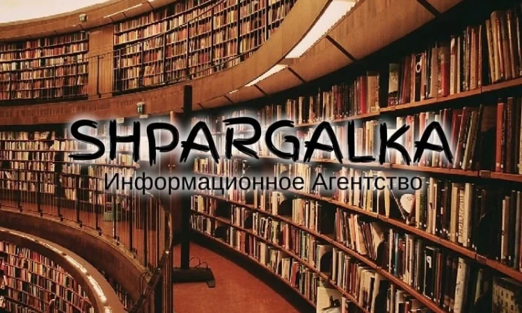 Заказ практической части диссертации в Украине - фото № 1