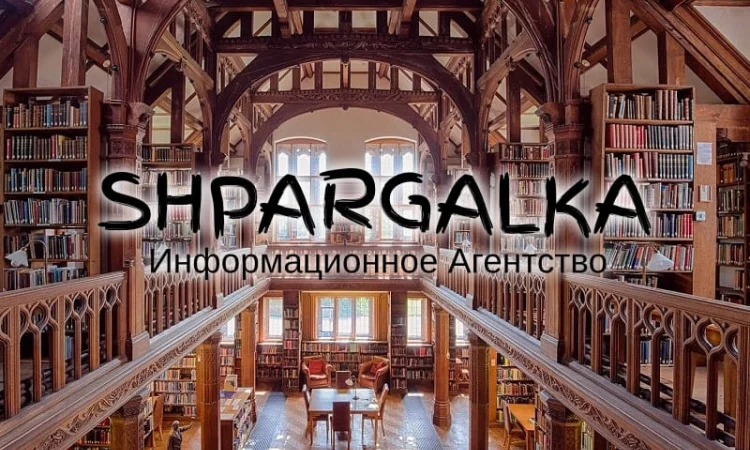 Аннотация к диссертации на заказ в Днепре - фото № 1