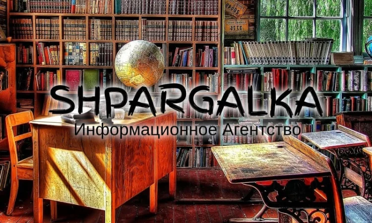 Введение диссертации на заказ в Днепре - фото № 1