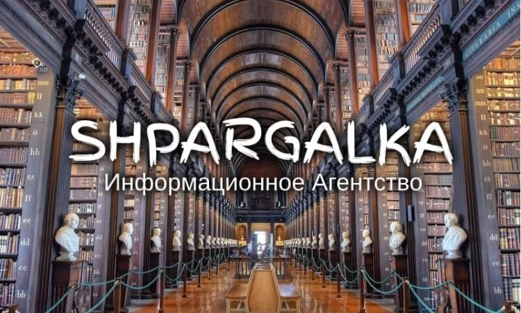 Раздел бакалаврской работы «Охрана труда и техника безопасности» в г. Днепр - фото № 1