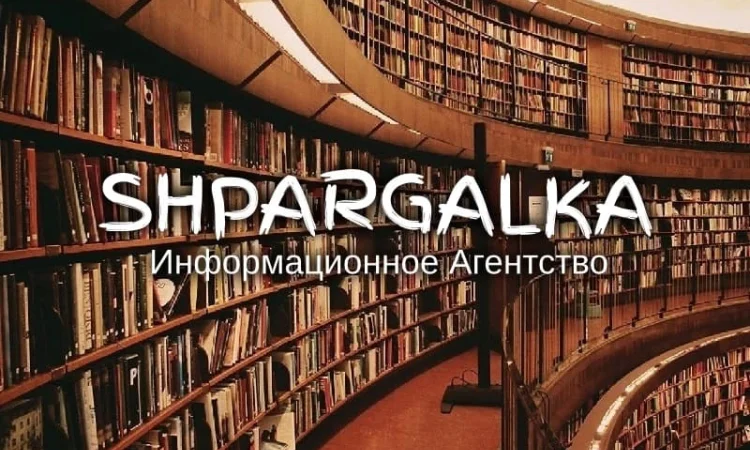 Оформление списка литературы для бакалаврских работ в Днепре - фото № 1