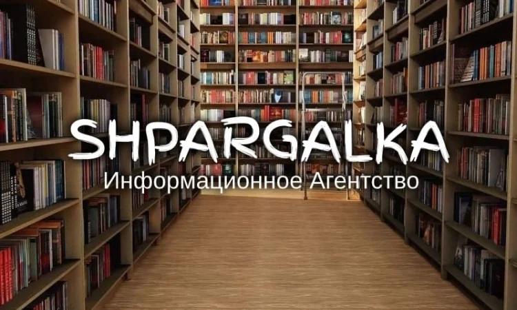 Подбор темы бакалаврской работы на заказ в Днепре - фото № 1