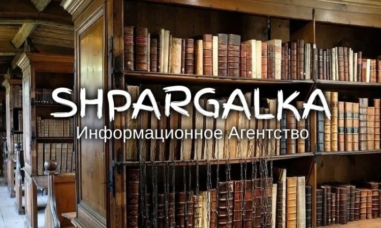 Підрозділ бакалаврської роботи на замовлення в Україні - фото № 1