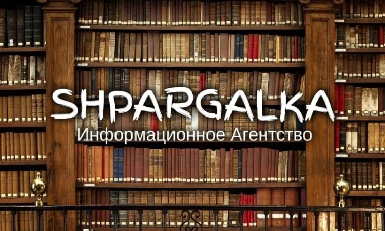 Введение бакалаврской работы на заказ в Днепре - фото № 1