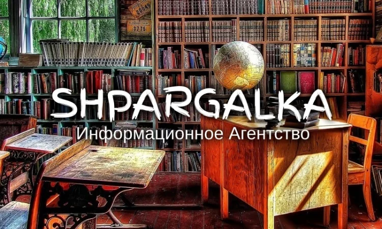 Экспериментальная часть диссертации на заказ в Украине - фото № 1