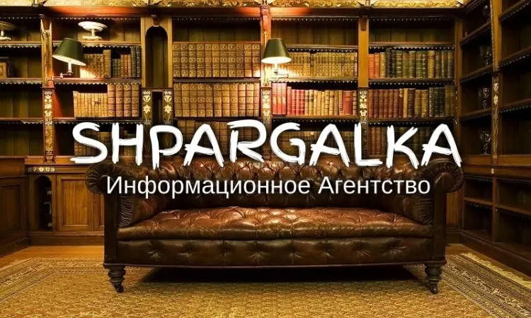 Проверка бакалаврской работы на антиплагиат на заказ в Украине - фото № 1
