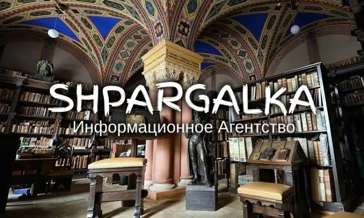 Проверка бакалаврской работы на плагиат на заказ в Украине - фото № 1