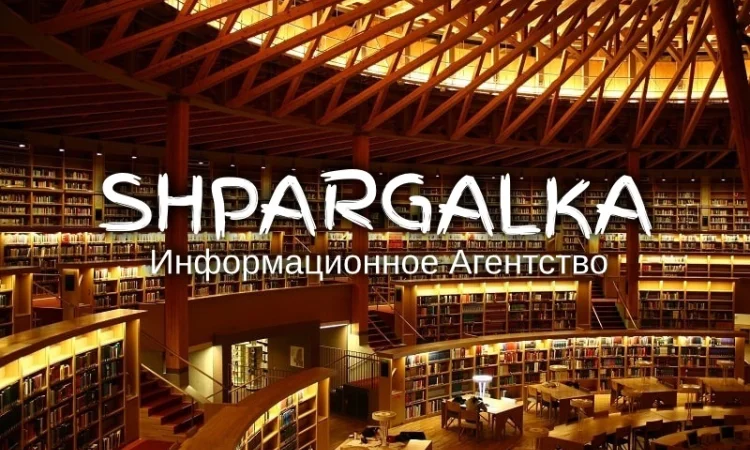 Доработка бакалаврской работы в Днепре - фото № 1