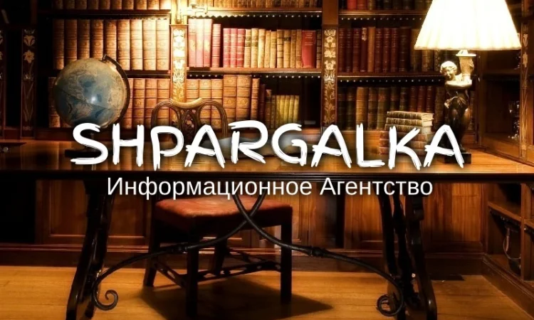 Обзор литературы для бакалаврских работ в Днепре - фото № 1