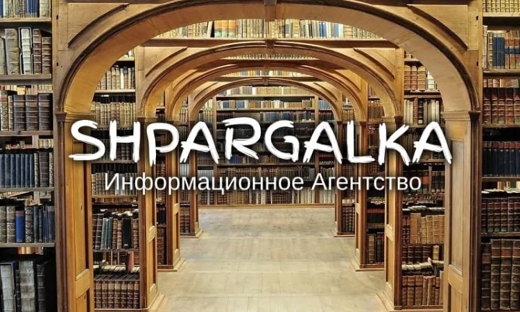 Написание квалификационной работы магистра на заказ в Днепре - фото № 1