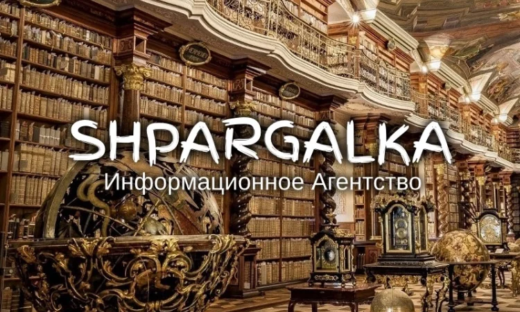 Презентация на защиту бакалаврской работы в Днепре - фото № 1