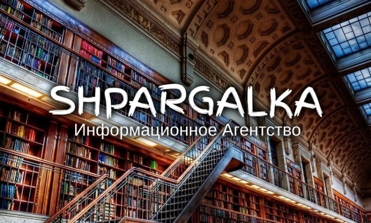 Доклад на захист бакалаврської роботи на замовлення - фото № 1