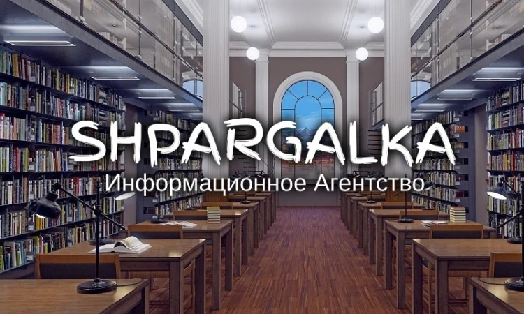 Перевірка бакалаврської роботи на академічну добропорядність у Дніпрі - фото № 1