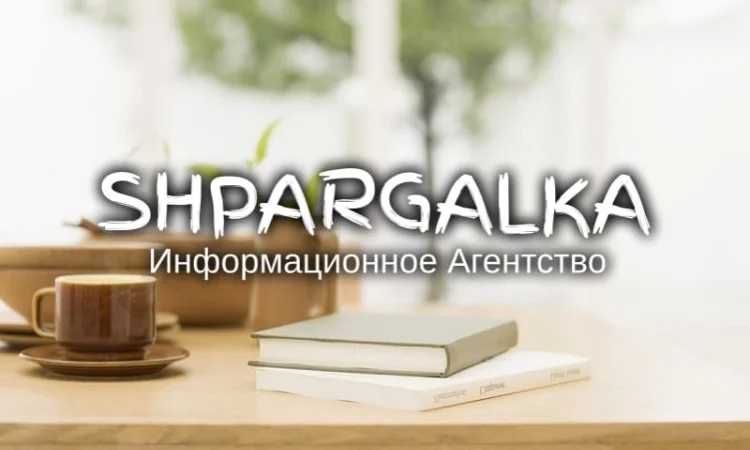 Раздел дипломной работы «Охрана труда и техника безопасности» на заказ - фото № 1