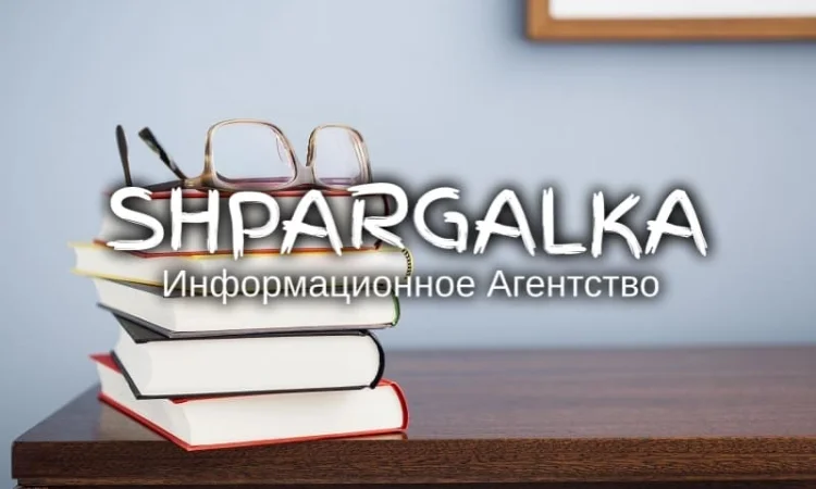 Перевірка дипломної роботи на оригінальність у Дніпрі - фото № 1