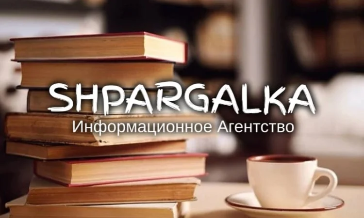 Перевірка дипломної роботи на унікальність у Дніпрі - фото № 1
