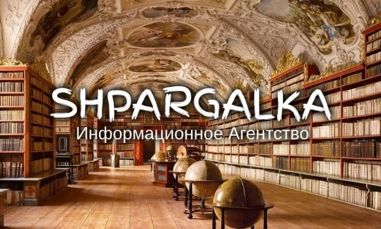 Подбор литературы для магистерской работы в Днепре - фото № 1