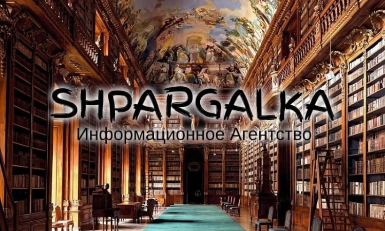 Профессиональное написание диссертаций в Днепре - фото № 1