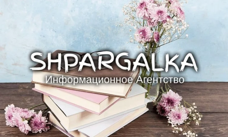 Дипломная работа младшего специалиста на заказ в Днепре - фото № 1