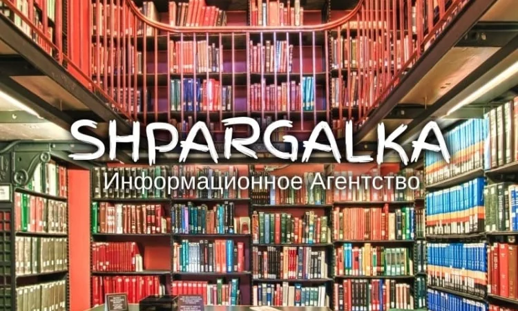 Перевірка ВКР на академічну добропорядність у Дніпрі - фото № 1