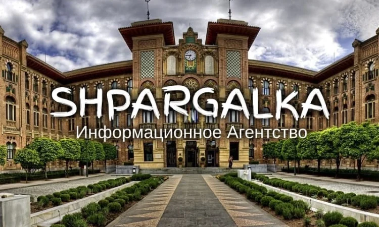 Проверка ВКР на оригинальность в Днепре - фото № 1