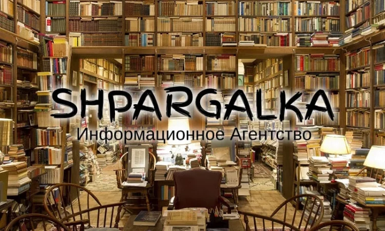 Заказ диссертации PhD в Днепре - фото № 1