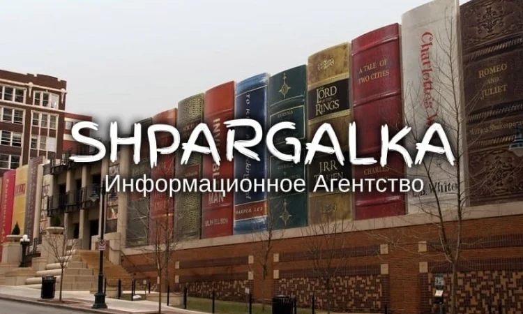 Доклад на защиту ВКР в Днепре - фото № 1