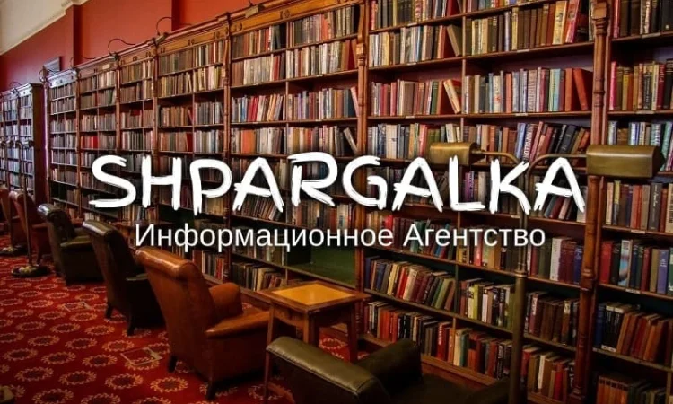Бакалаврская работа по программированию на заказ в Украине - фото № 1