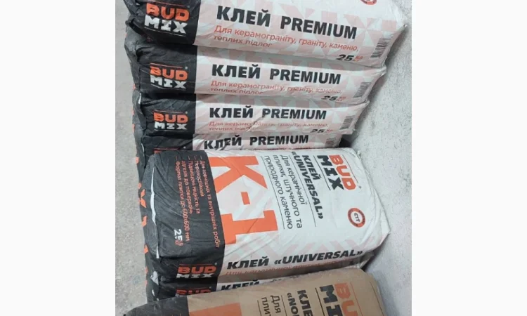 Строительные материалы с доставкой в Луцке - фото № 1