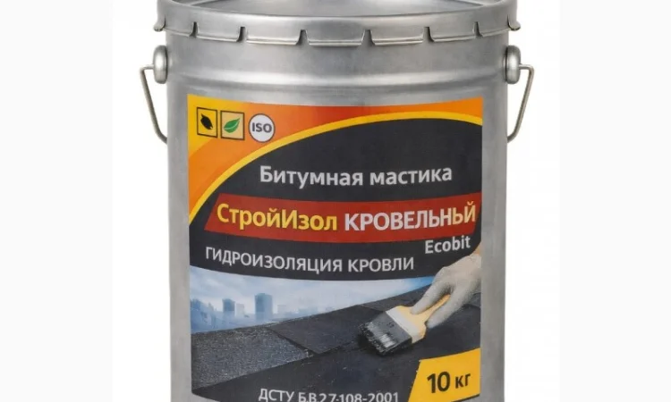 Бітумна мастика 10 кг для покрівлі та гідроізоляції - фото № 1