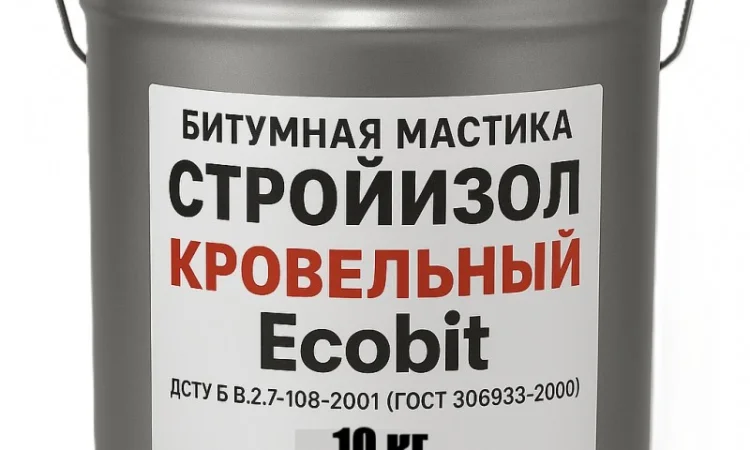 Бітумна мастика 10 кг для покрівлі та гідроізоляції - фото № 2