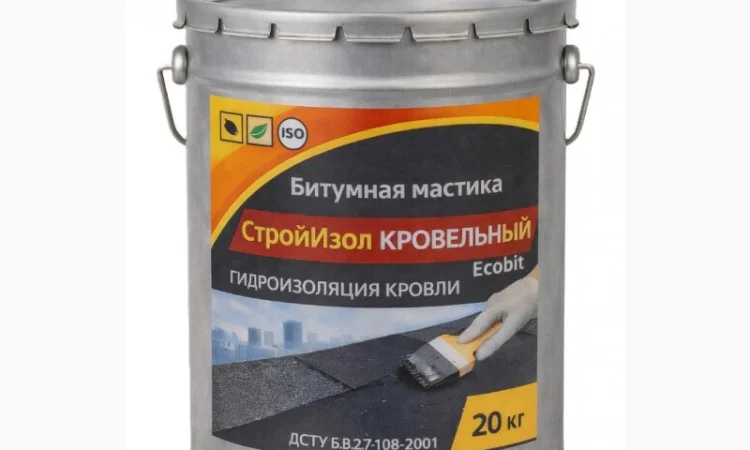 Битумная мастика 20 кг для кровли и гидроизоляции - фото № 1