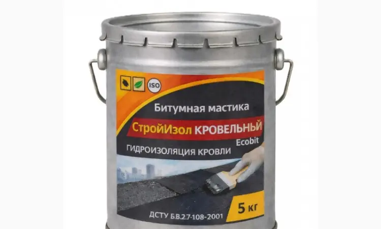 Битумная мастика ведро 5 - фото № 1