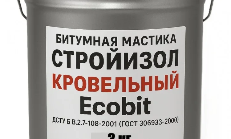Битумная мастика СтройИзол Кровельный 3,0 кг - фото № 2
