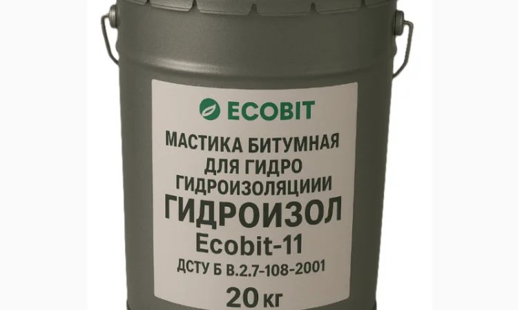 Битумная мастика ГИДРОИЗОЛ Ecobit-11 для гидроизоляции 20 кг - фото № 1