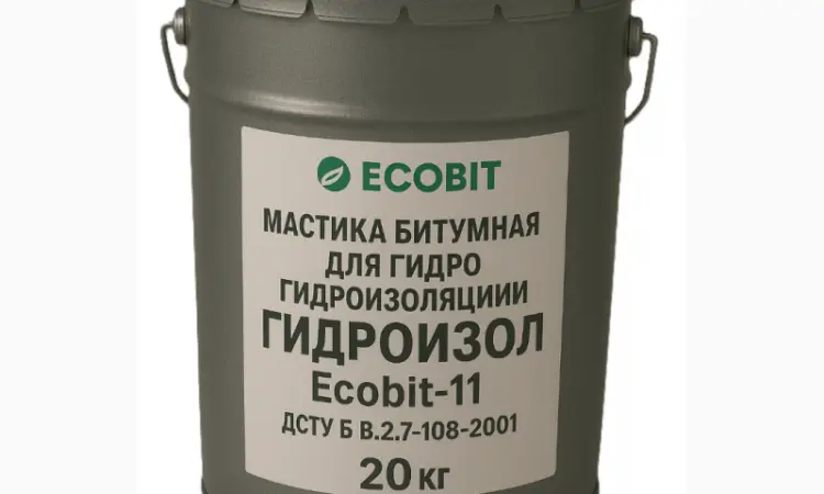 Мастика битумная для гидроизоляции труб ГИДРОИЗОЛ Ecobit-11 ДСТУ Б В.2.7-108-2001 20 кг - фото № 1