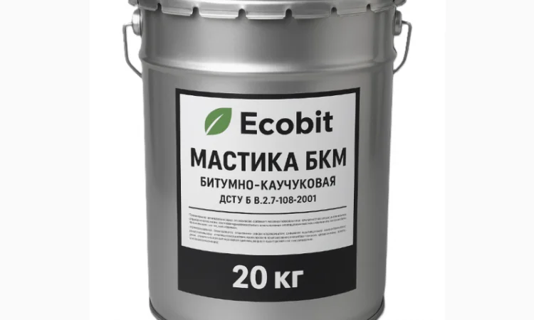 Мастика БКМ Ecobit для гидроизоляции 20 кг - фото № 1
