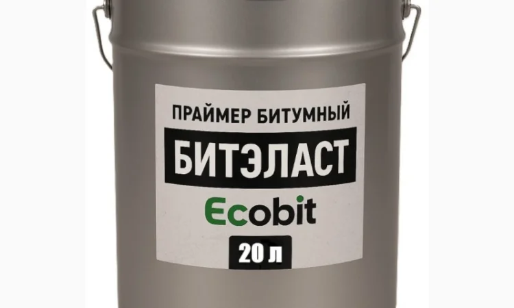Бітумна мастика БІТЕЛАСТ Ecobit ДСТУ Б В.2.7-108-2001 - фото № 5