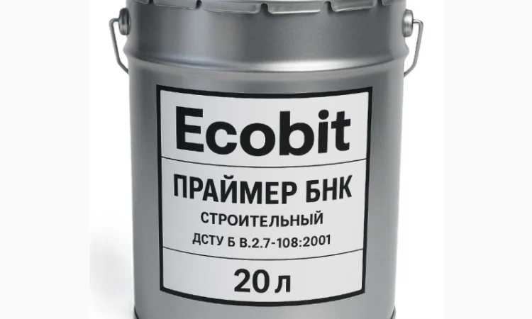Праймер БНК Ecobit 20 л для гідроізоляції та захисту - фото № 1