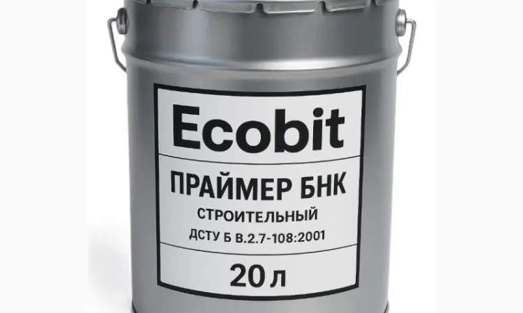 Праймер БНК Ecobit ДСТУ Б В.2.7-108-2001 ( ГОСТ 30693-2000) 20 л - фото № 1