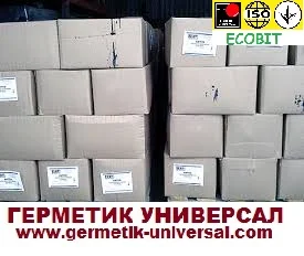 Мастика битумная МБК-Г ЭКОБИТ кровельная 30 кг - фото № 5