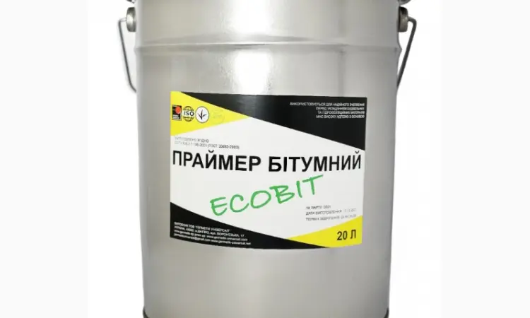 Праймер битумно-каучуковый ЭКОБИТ ведро 20 л / 17 кг - фото № 1
