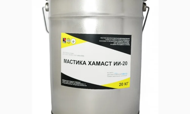 Мастика гідроізоляційна асфальтова ХАМАСТ ЕКОбіт 20 кг - фото № 1