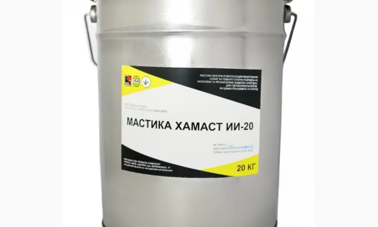 Мастика гідроізоляційна асфальтова ХАМАСТ ЕКОБIТ вiдро 20 кг - фото № 1