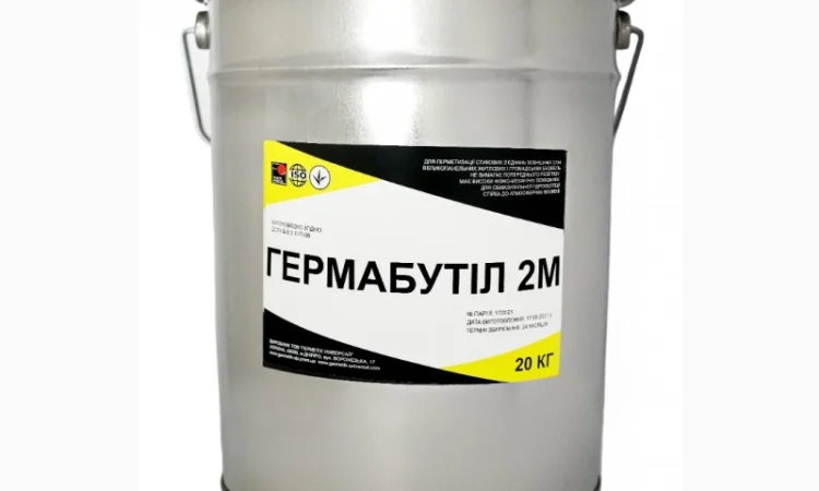 Мастика Гермабутил 2М-У ЕКОБІТ, 20 кг - фото № 1