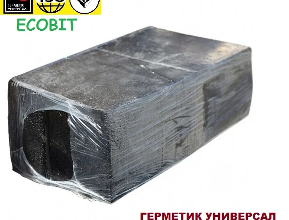 Бітум будівельний БН 90/10 М5 ЕКОБIТ 30 кг - фото № 2